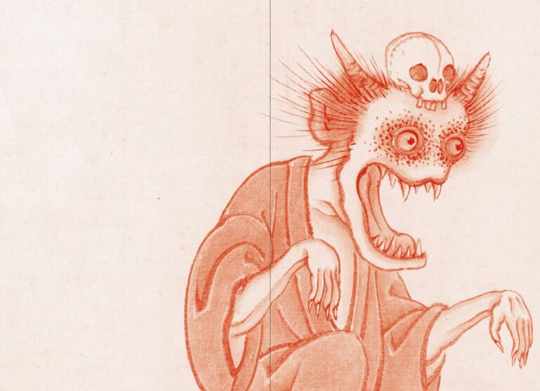 A 500-Page Book Explores the Ghosts & Monsters from Japanese Folklore