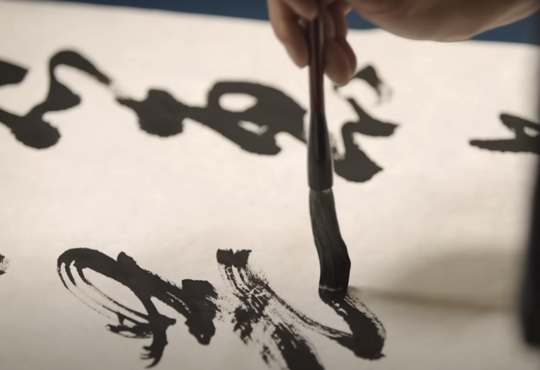 Ten of the Most Expensive Arts & Art Supplies in the Worlds: Japanese Bonsai Scissors & Calligraphy Brushes, Tunisian Dye Made from Snails and More