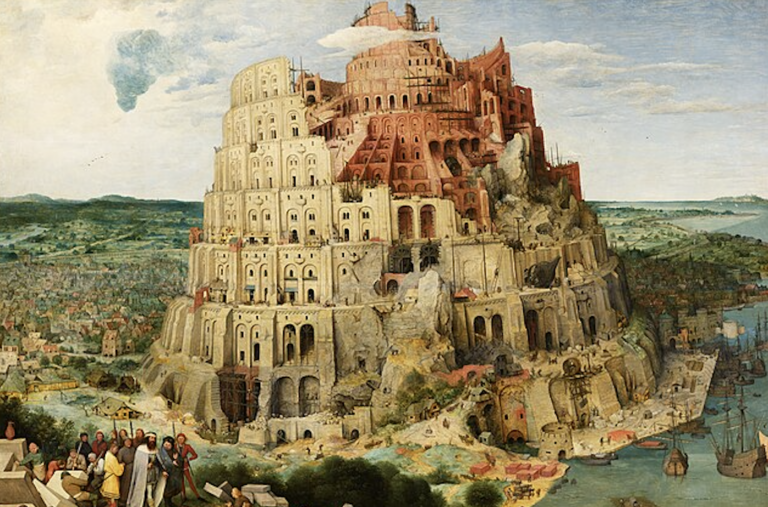 Did the Tower of Babel Actually Exist?: A Look at the Archaeological Evidence
