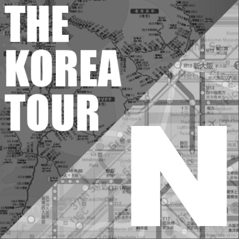NCC-Korea-Tour1