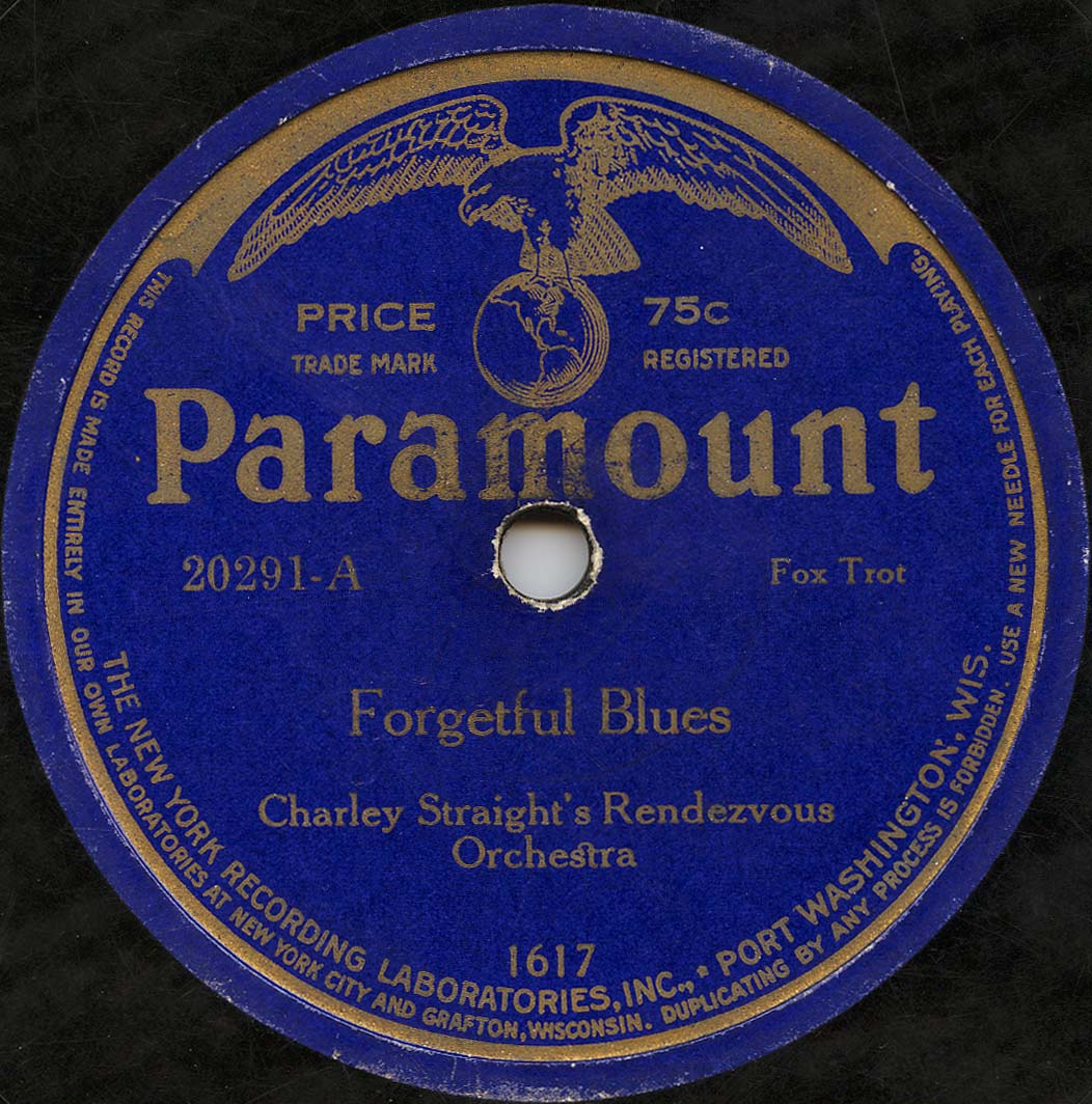 Paramount records label