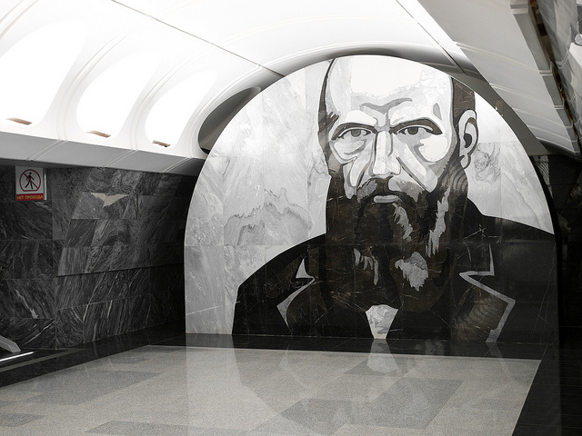 Dostoyevskaya
