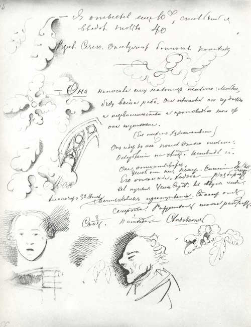 Dostoevsky Draws Doodles Of Raskolnikov And Other Characters In The