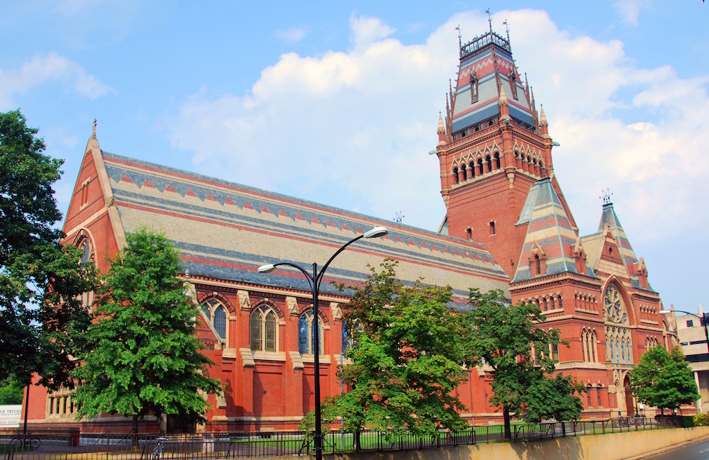 harvard university 360 tour