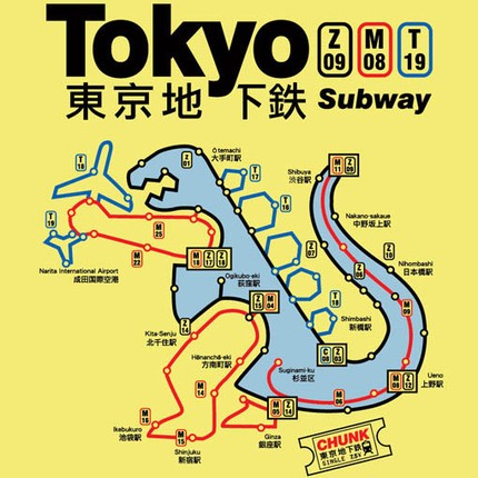 tokyo subway