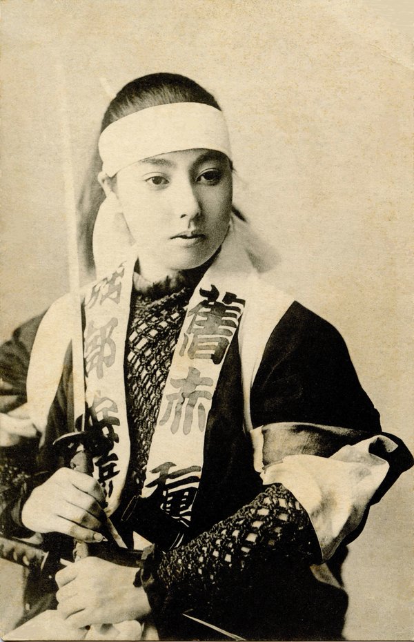 Female Samurai Warriors Immortalized in 19th Century Japanese Photos